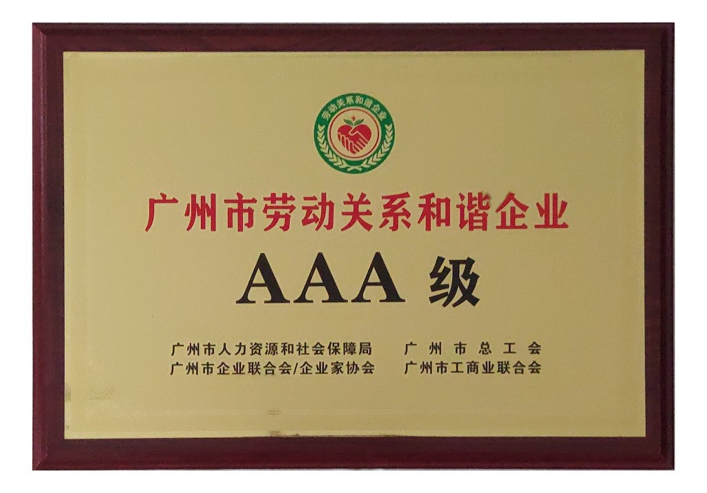 �������Ͷ���ϵ��г��ҵAAA��